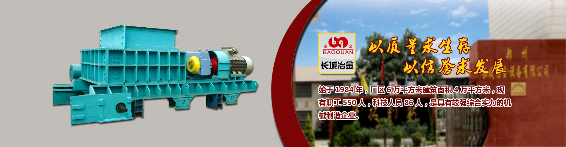 网信彩票-用户登录智库百科